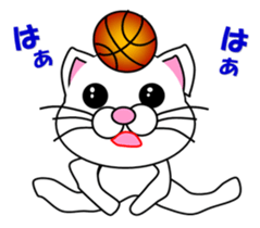 Basketball of a white cat sticker #12675090