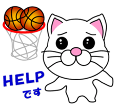 Basketball of a white cat sticker #12675091