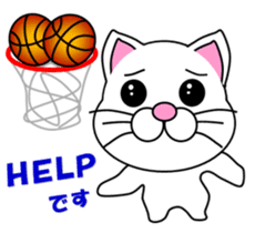 Basketball of a white cat sticker #12675091