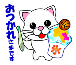 Basketball of a white cat sticker #12675096
