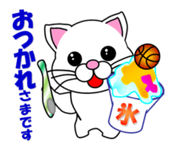 Basketball of a white cat sticker #12675096