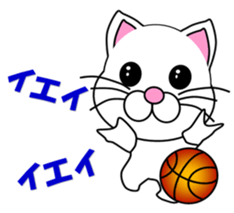 Basketball of a white cat sticker #12675100