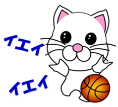 Basketball of a white cat sticker #12675100