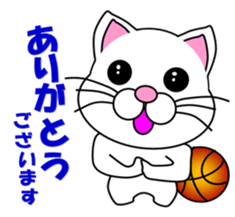 Basketball of a white cat sticker #12675101