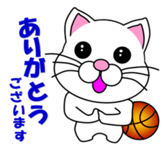 Basketball of a white cat sticker #12675101