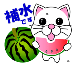 Basketball of a white cat sticker #12675103