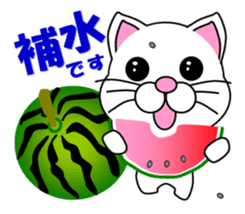 Basketball of a white cat sticker #12675103