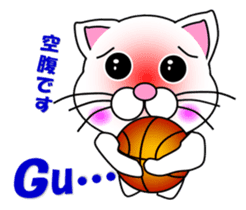 Basketball of a white cat sticker #12675104