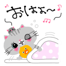 Amechan the Cat with Captain Duck sticker #12675151