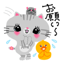 Amechan the Cat with Captain Duck sticker #12675156