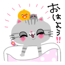 Amechan the Cat with Captain Duck sticker #12675164