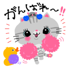 Amechan the Cat with Captain Duck sticker #12675169