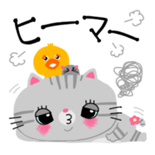 Amechan the Cat with Captain Duck sticker #12675171
