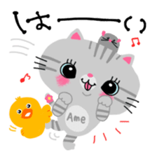 Amechan the Cat with Captain Duck sticker #12675177