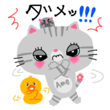 Amechan the Cat with Captain Duck sticker #12675179