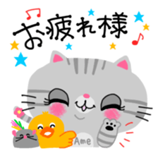 Amechan the Cat with Captain Duck sticker #12675183