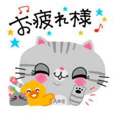Amechan the Cat with Captain Duck sticker #12675183