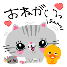Amechan the Cat with Captain Duck sticker #12675184