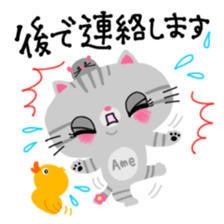 Amechan the Cat with Captain Duck sticker #12675185