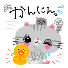 Amechan the Cat with Captain Duck sticker #12675186