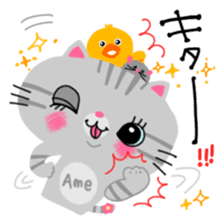 Amechan the Cat with Captain Duck sticker #12675187