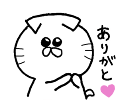 My name is monaka sticker #12675310