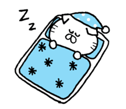 My name is monaka sticker #12675314