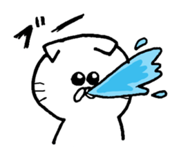 My name is monaka sticker #12675323