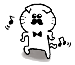 My name is monaka sticker #12675331