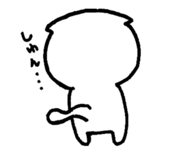 My name is monaka sticker #12675334