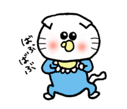 My name is monaka sticker #12675337