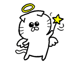 My name is monaka sticker #12675338