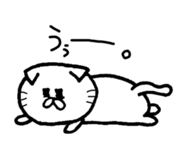 My name is monaka sticker #12675345