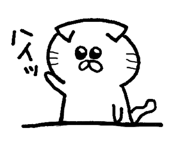 My name is monaka sticker #12675346