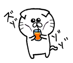 My name is monaka sticker #12675349