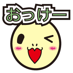 Lossy of pictogram sticker