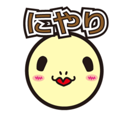 Lossy of pictogram sticker sticker #12675391