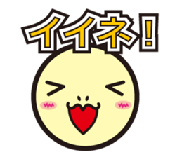 Lossy of pictogram sticker sticker #12675392