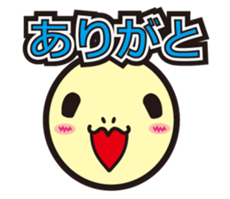 Lossy of pictogram sticker sticker #12675393