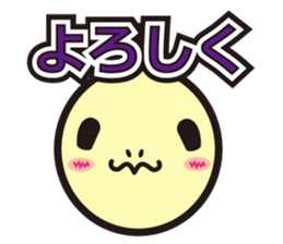 Lossy of pictogram sticker sticker #12675394