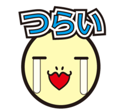 Lossy of pictogram sticker sticker #12675397