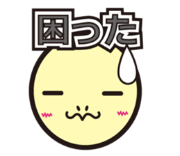 Lossy of pictogram sticker sticker #12675399