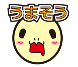 Lossy of pictogram sticker sticker #12675400