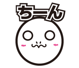 Lossy of pictogram sticker sticker #12675401