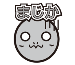 Lossy of pictogram sticker sticker #12675402