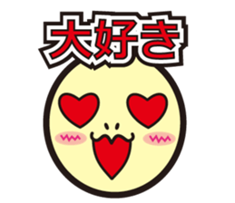 Lossy of pictogram sticker sticker #12675403