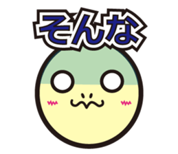 Lossy of pictogram sticker sticker #12675405