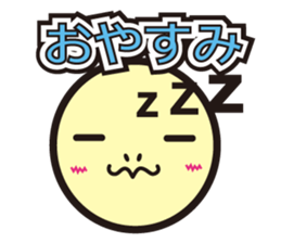 Lossy of pictogram sticker sticker #12675407