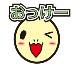 Lossy of pictogram sticker sticker #12675408