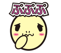 Lossy of pictogram sticker sticker #12675409